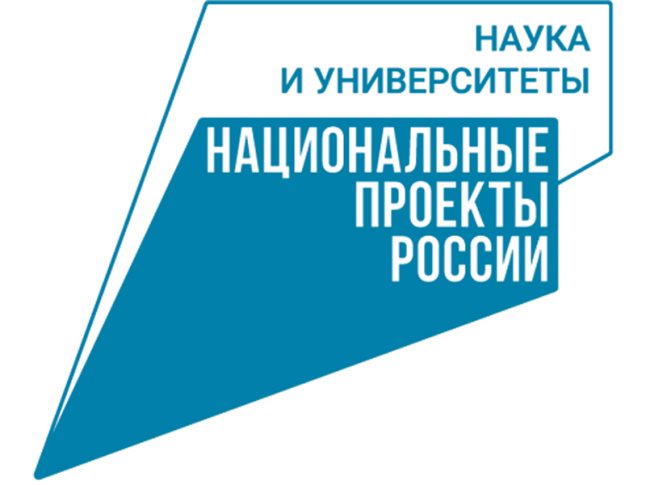 nauka-i-universitety-logo