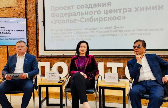 IMG_20240606_104735_253