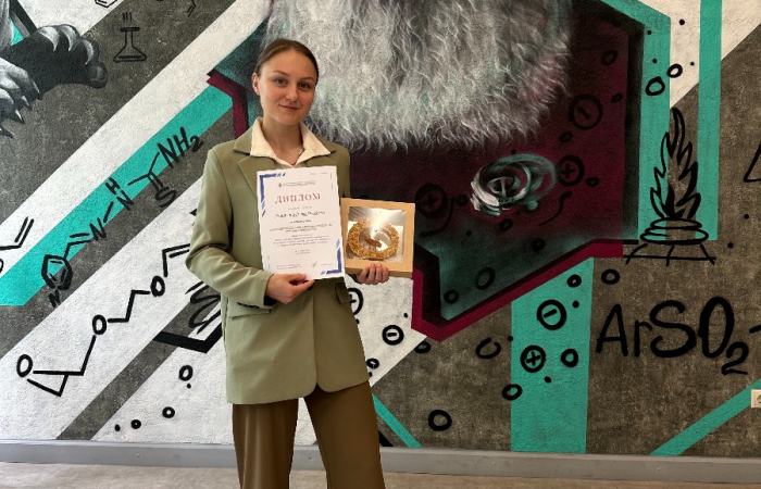 IMG_20240624_132212_899