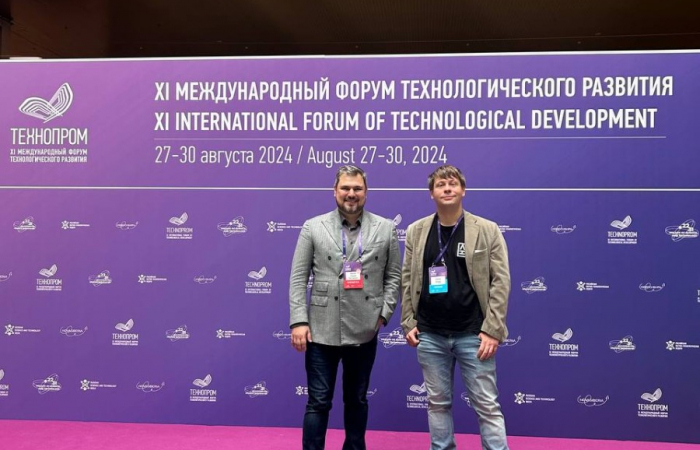 IMG_20240828_152606_371