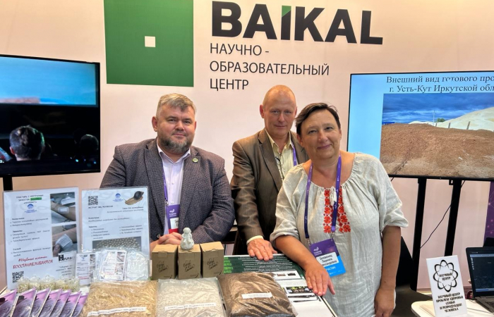 IMG_20240828_152620_733