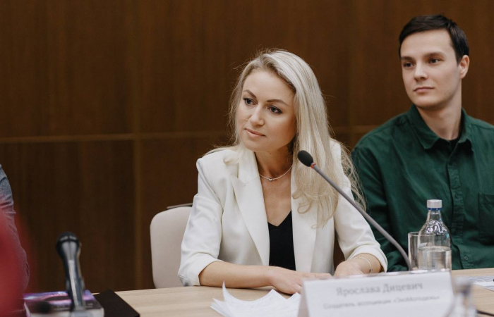 photo_2024-09-13_16-47-27