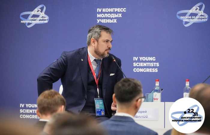 IMG_20241128_185524_082