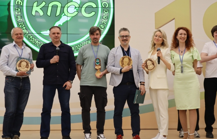 IMG_2074 — копия