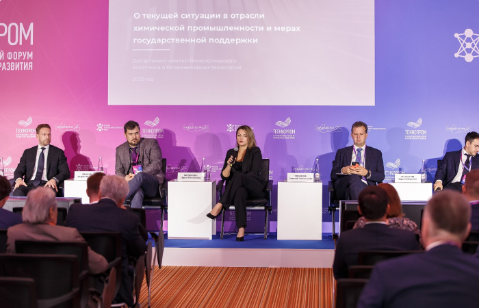 Технопром 26.08.22 210