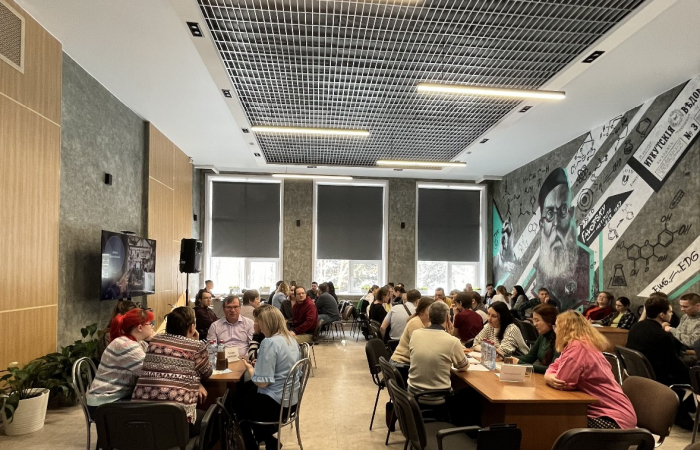 Квиз, посвященный 300-летию РАН 16.02.2024