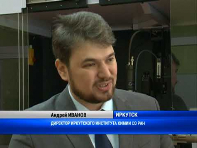 Лекарство из лиственницы