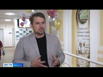 Андрей Иванов провел лекцию для учащихся Менделеевского класса Лицея № 1 г. Усолье-Сибирское